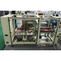 BROTHER Automatic Carton BOX Erector Bottom Sealer Carton